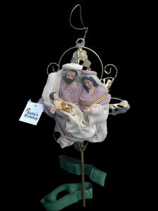 12.75” Christmas Tree Topper Holy Family 32cm Santas Workshop Direct