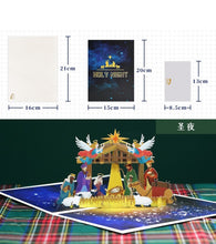 Christmas Pop Up Card, 3D Christmas Cards, Christmas Cards,religious Santa Xmas