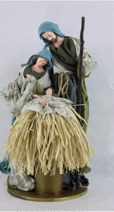 20.25"( 55 cm) Religious Christmas Holy Family