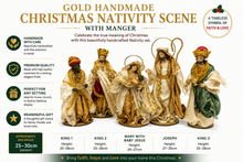 Gold Handmade Christmas Nativity Scene with Manger 25–30cm | Religious Holy Family Christmas Tabletop Decoration
