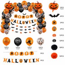 100PCS Halloween Arch Foil Balloon Set – Spooky Party Decorations Kit for Arch Backdrop, Halloween Party Décor & Events