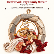 🎄 8" (20cm) Christmas Religious Wreath Ornament – Driftwood Frame with Holy Family Nativity Scene, Christian Holiday Hanging Decor ✨