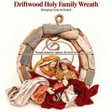 🎄 8" (20cm) Christmas Religious Wreath Ornament – Driftwood Frame with Holy Family Nativity Scene, Christian Holiday Hanging Decor ✨
