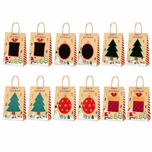 2 PCS Personalised Christmas Gift Bags 21 × 11 × 26.3cm – Writable Name Panels & Carry Handles