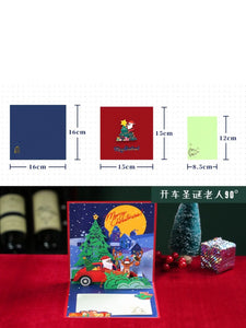 Christmas celebration 3D  surprise origami pop up card Santas Workshop Direct