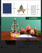 Christmas tree celebration 3D surprise origami pop up card Santas Workshop Direct