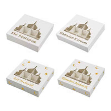 EID Ramadan / EID Mubarak Gift 16 grid chocolate candy  cookie bakery box x 6 pcs