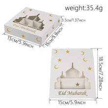EID Ramadan / EID Mubarak Gift 16 grid chocolate candy  cookie bakery box x 6 pcs