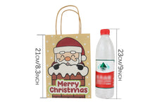 6pcs Christmas Gift Bags with Handles – Santa, Elf, Reindeer & Christmas Tree Party Bags, 21 × 15 × 8 cm