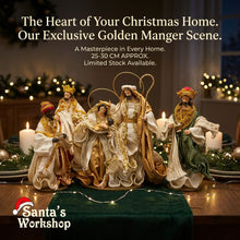 Gold Handmade Christmas Nativity Scene with Manger 25–30cm | Religious Holy Family Christmas Tabletop Decoration
