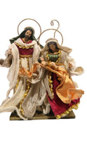 9 Christmas Holy Family - 24cm approx Santas Workshop Direct