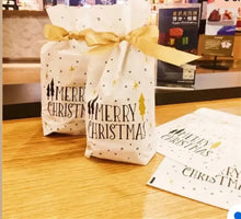 Christmas Gift Bag Drawstring Bags x 50pcs Santas Workshop Direct