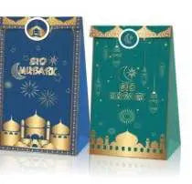 EID Ramadan Mubarak Blue  Green cookie candy gift box x12 pcs Santas Workshop Direct